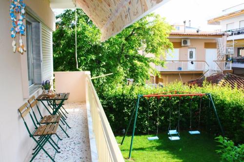 Amalia House