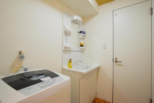 Φωτογραφία από το άλμπουμ του Randor Residence Tokyo Classic στο Τόκιο