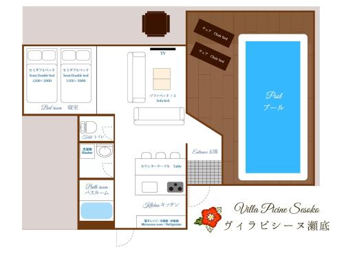 a floor plan of a small apartment with a large door at Villa Piscine SESOKO -SEVEN Hotels and Resorts- in Motobu