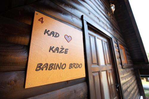 Φωτογραφία από το άλμπουμ του Hotel Babino Brdo σε Derventa