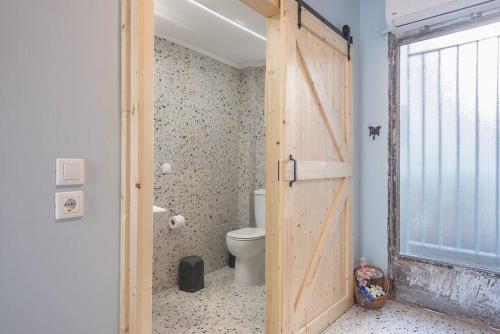 Athens Loft
