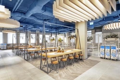 En restaurant eller et andet spisested på H2 Hotel Düsseldorf Seestern