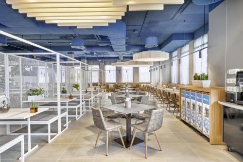 En restaurant eller et andet spisested på H2 Hotel Düsseldorf Seestern