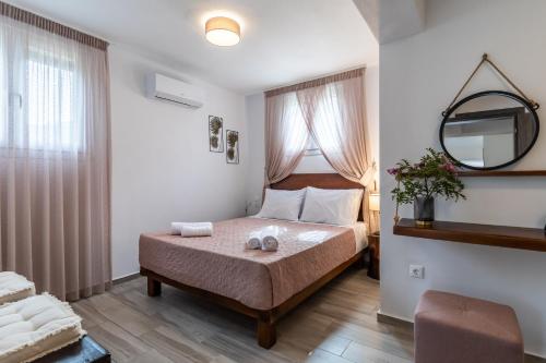 Folia apartment
