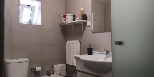Ванная комната в CASA NA ALDEIA