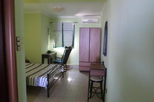 Gallery image of To Asteri in Avgonyma