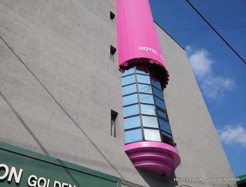 Fotografie z fotogalerie ubytování Hotel Gaon Golden Park Dongdaemun v Soulu