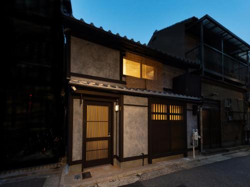 Tsumugi GionShirakawa