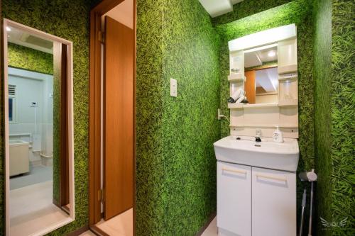 Hakata apartment