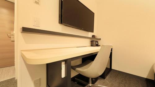 Televisyen dan/atau pusat hiburan di Via Inn Iidabashi Korakuen