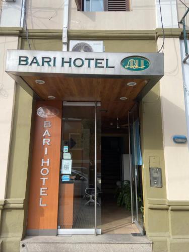 哥多華的住宿－Apart Hotel Bari，相簿中的一張相片