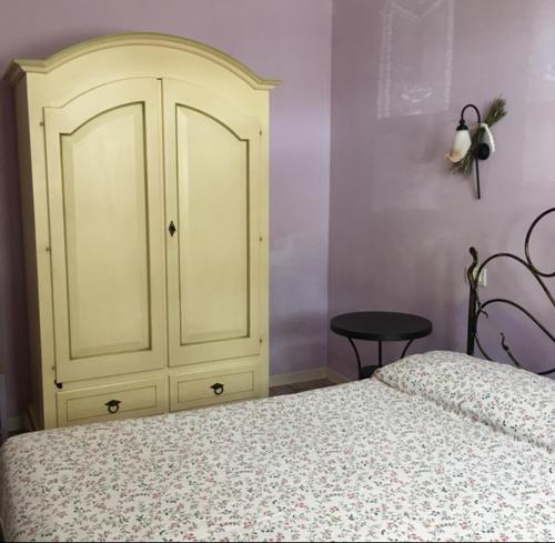 Ένα ή περισσότερα κρεβάτια σε δωμάτιο στο Fiordiloto