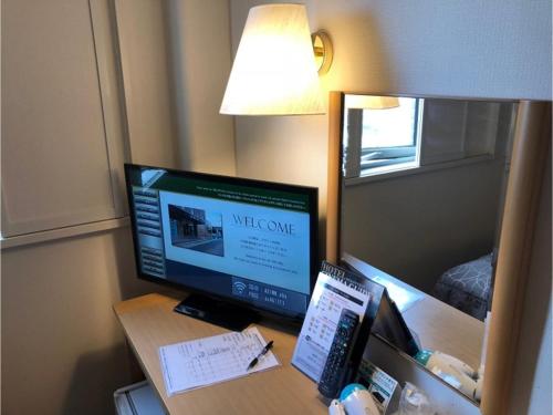 TV/trung tâm giải trí tại AZ Inn Obu - Vacation STAY 71913v