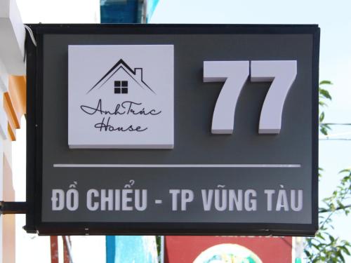 Certifikát, hodnocení, plakát nebo jiný dokument vystavený v ubytování Anh Truc House - Near Front Beach