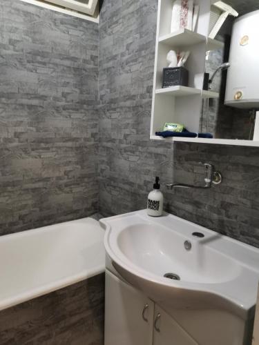 Un baño de Weekend varijanta Plus