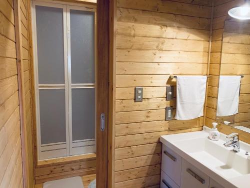 Vonios kambarys apgyvendinimo įstaigoje BALLAD HOUSE / Vacation STAY 27536