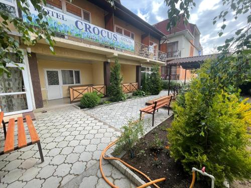 Gallery image of Hotel Crocus in Bosteri