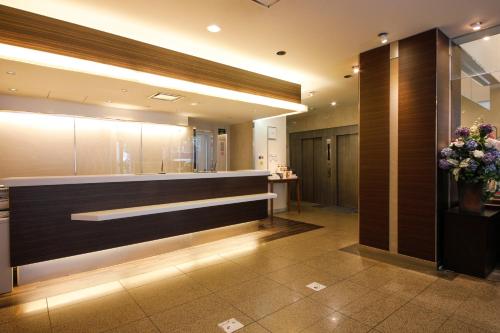 Lobby eller resepsjon på Nagoya Fushimi Mont-Blanc Hotel