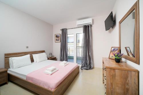 Ένα ή περισσότερα κρεβάτια σε δωμάτιο στο Zoi's house