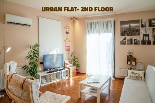 Gallery image of Urban Loft & Urban Flat 2025 in Kavala