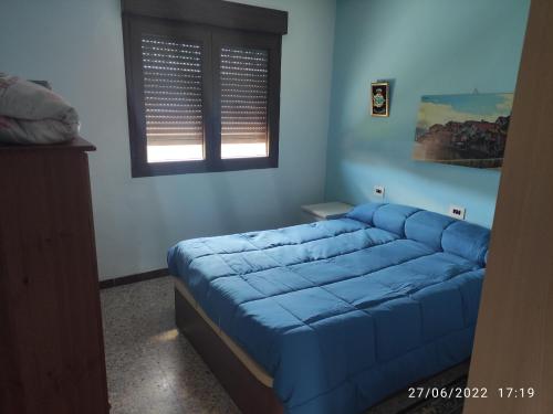 Lova arba lovos apgyvendinimo įstaigoje A Casa do Lolo