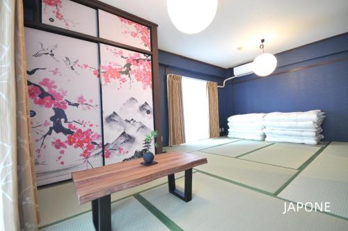Maison Milano Nakatsu Apartment