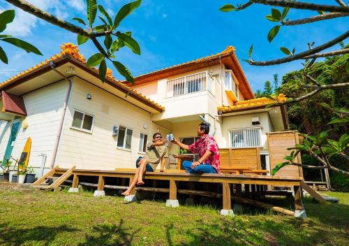 Hosté ubytování Ikokujyoucho - Vacation STAY 97595v