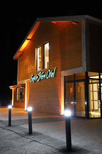 Φωτογραφία από το άλμπουμ του seyir yeri otel στην Τραπεζούντα