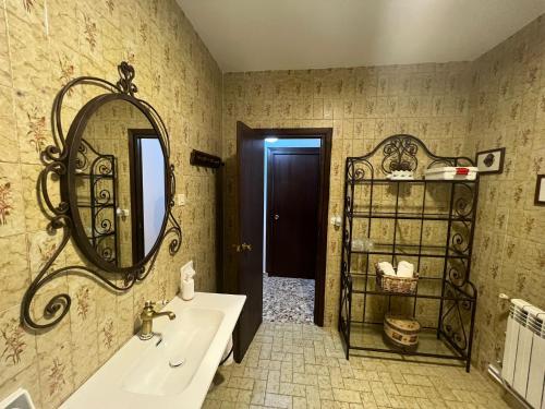 Kylpyhuone majoituspaikassa Apartamentos Lalola