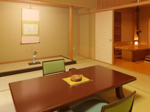 Coin salon dans l'établissement Akan Yuku no Sato Tsuruga