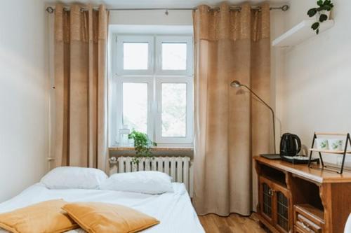 Gallery image of Rooms Gdańsk Wrzeszcz centrum in Gdańsk