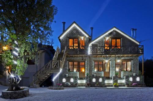 anilia-guesthouse-synikia-mesi-trikalon-updated-prices-2024