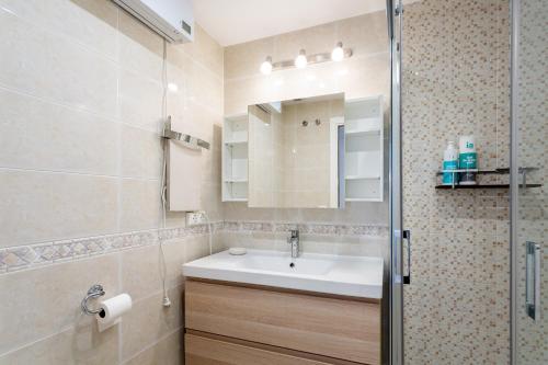 Ένα μπάνιο στο Apartament Sant Antoni