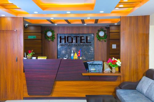 Vstupní hala nebo recepce v ubytování Hotel Airport Deepshree