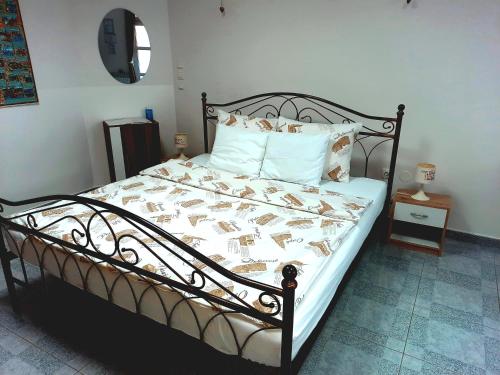 Studio Apartment David