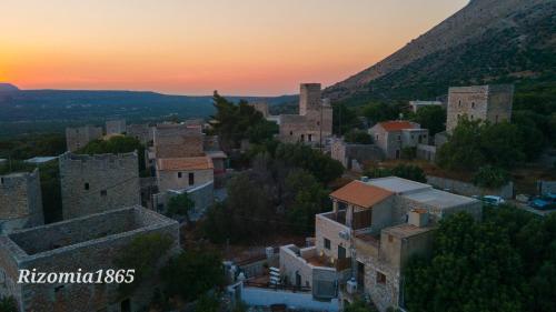 Φυσικό τοπίο κοντά σε αυτή η παραθεριστική κατοικία