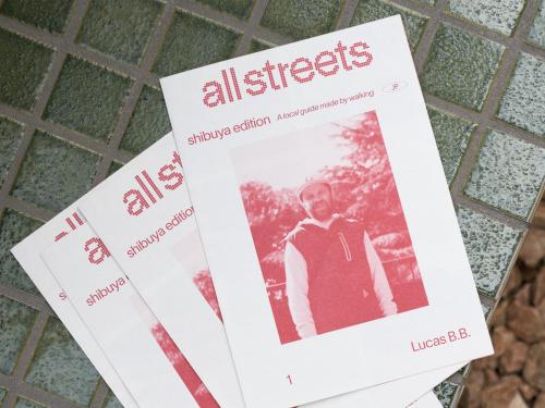 Сертификат, награда, вывеска или другой документ, выставленный в all day place shibuya
