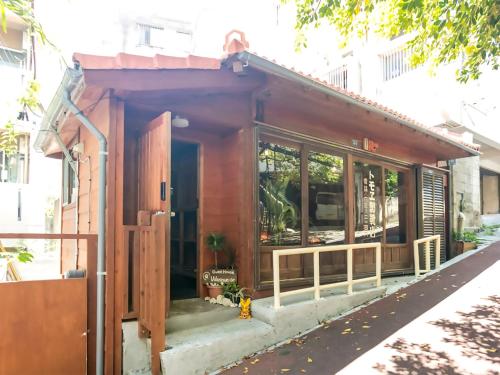 国際通りと牧志駅まで徒歩5分 庭付き素敵な古民家 わらゆんSO 松武の古民家Traditional house