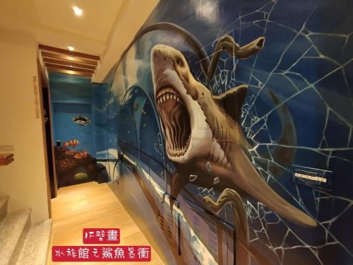 Imagen de la galería de Go Home Homestay, en Kaohsiung