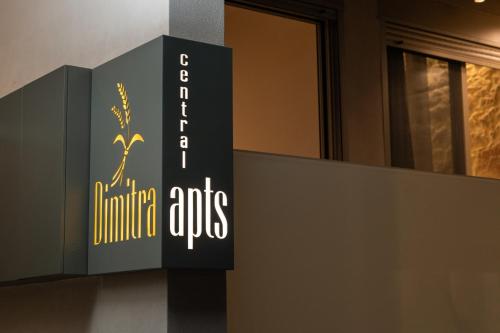 Dimitra Central Apts photo 2