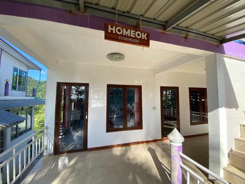 Gambar di galeri bagi Home OK Taleymok di Khao Kho