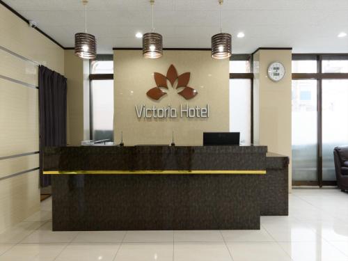 Victoria Hotel