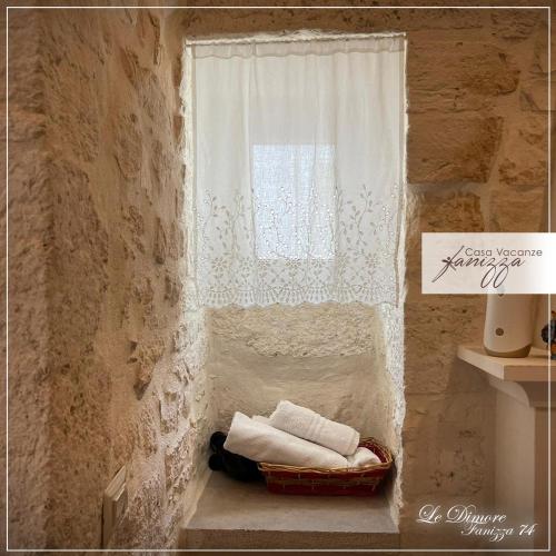 Fotografie z fotogalerie ubytování DIMORE Fanizza v Alberobellu