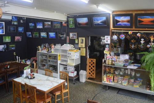 Imagen de la galería de Drive Inn Keigetsu, en Towada