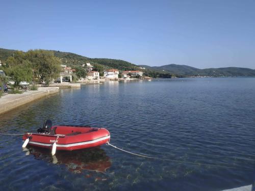 Φυσικό τοπίο κοντά σε αυτή η εξοχική κατοικία