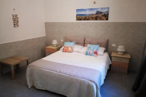 Ένα ή περισσότερα κρεβάτια σε δωμάτιο στο Dimoramare