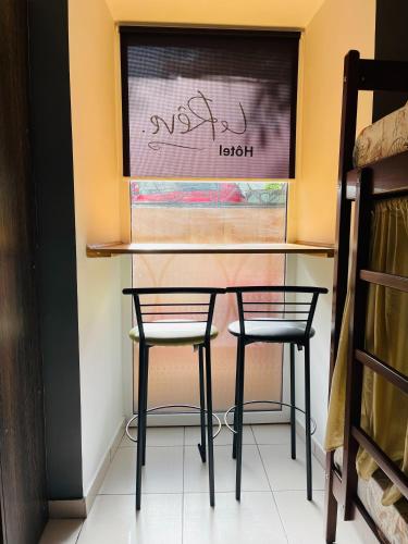 Fotografie z fotogalerie ubytování Le Rêve city hostel v Oděse