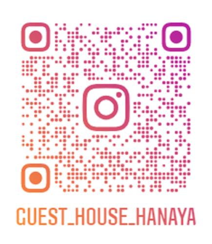 a close up of a guest house hamaya sign at ゲストハウス　華屋 (guest house HANAYA） in Sado