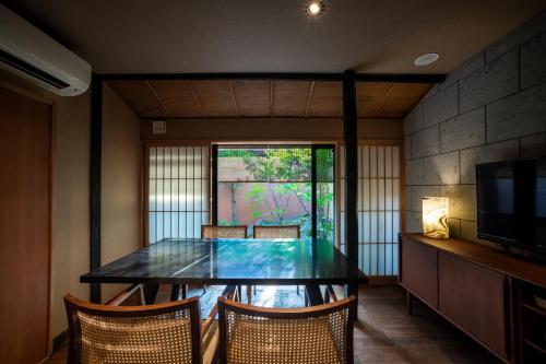 Photo de la galerie de l'établissement kuon hotel kyoto shichijo, à Kyoto