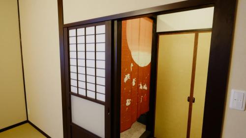 Oyado Tsukiusagi